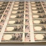 【武勇伝】妹が結婚したが旦那が脱サラして借金まみれになり、クソウトメと同居することになった。クソウトメは私が父の遺産を独り占めしていると思いこんだらしく・・・