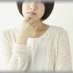 【名付け】名前をよく間違えられる。社会に出てから「かえでさん？」「た、たこ？」と誤読する人が多くてショックを受けた。