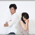 【屑旦那】嫁が俺の愚痴をおーぷんに書き込んでいたのを見つけて青天の霹靂！！しかもめっちゃ俺批判のレスついてるぅー！その内容とは…