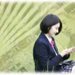 【自業自得】15歳のころから、60歳以上の社長に月30万もらって援交してた子がいる。その子は高校には進学せずバイトもせず、車やブランド物を買ったりしてた。「車もないの？服も安いしかわいそーｗ私の服あげるよ？」とか言われたので疎遠にしてたんだけど19歳のときに社長に捨てられてからその子は…