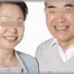 【毒親】嫁に泣きながら「あなたの両親は毒親！！お願いだから絶縁して！」と頼まれた・・・俺が親にされてきたことって、普通じゃないのか？？