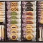 【賛否両論】同期たちがよく洋菓子店やデパ地下で買ったお洒落なお菓子を差し入れでくれるが、ただ一人貰うだけ貰っといてお返しを一切しない女が居た。