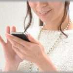 【従兄弟嫁キモイ】私が膀胱炎になりやすい体質と話題になった時、突然従兄弟嫁が「膀胱炎って性病ですよ！」と勝ち誇ったように叫んだ。どこの情報だと聞くと、意気揚々とスマホを持って来て「ほら、ネットに出てますよ！」→　画面を見た一同、凍りついたｗｗ