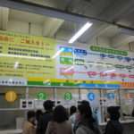 【スカッとする話】障害者の友人が車の免許を取る時公安に行ったら、1.5ｔまでしか取れないと言われた。ところが数年後4ｔまで取れると知り、公安に相談に行ったら「お前は1.5ｔで十分だ！」と言われ・・・