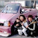 【真正DQN】近所のDQN親が毎日子供を放牧してそこらへんの道路で遊ばせてたら、ある日事故が起きてしまった！保険金が入ってウハウハなDQNは味をしめて、なんと次は…！！