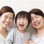 【嫁同士】責任取れないから人の子は預からない主義なのに、どうしても預けたい義弟嫁が義実家に「あの頑なさは精神的に異常」と報告していた！