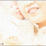 【DQN返し】「初孫ちゃんの最初の言葉は『ばぁば』にしたい！」赤ちゃんにひたすら「ばぁば」を連呼するトメ　→　結果ｗｗ