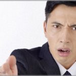 【エネ夫】不妊治療してようやく授かったコトメと同時期に私も妊娠。旦那に報告したら「お前、空気読めよ」