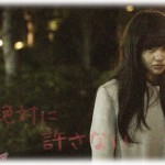 【墓場まで持っていく話】親の紹介で好き同士でもないのに結婚したら浮気された。相手は若い学生だけどデブスで、夫への愛なんてないけどプライドが傷ついた私は徹底的に浮気相手を責めた。ビラをまいたり大学に証拠を送りつけた。相手は中退し引きこもったと聞いたけどまだまだ怒りの収まらなかった私は…。