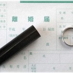 【クズ夫】妻を脅して浮気を容認させていたが、突然妻が覚醒し離婚された！しかし、その後がひどかった…