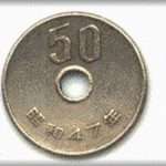 【冷めた瞬間】旦那からお小遣いとして「一日50円」もらってたのを数年貯めたのを持って、コートを買った。大喜びで旦那に見せたら、とんでもないことをされた。