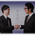 【復讐】試用で採用された会社に初出社したら超絶ブラックだった。みんな当たり前のようにサービス残業してて、仕事を教えてくれるAさんは、到底一人ではできない量の仕事をやらされてた。そんなAさんから会社の状況を打ち明けられた俺は…。