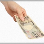 【ドン引き】彼氏にお金を50万円ちょっとのお金を貸していた。返済は期待してなかったけど、そのお金で友達や元カノと旅行に行ったりしていたので腹が立ち別れることにしたんだけど…