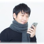 【勘違い男】元旦那からメールが来た。俺はお前の今の夫よりも甲斐性がある！身辺整理して戻って来い。だとさ。