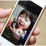 【親のグチ】娘が毎日孫の微妙な写メやらムービーやら送ってきて相手するのが辛い！