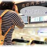 【クズ女】7年前に彼氏作って逃げた元嫁がうちの実家の前にどこぞの男との子供を放置していきやがった。その子供は嫁からの手紙のメモを持っていて、その内容は…。マジこいつ苦しみ抜いて奈落に落ちればいいのに。