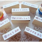 【名づけ】保育園で園児の名は基本的に全部ひらがな表記なのだが、漢字と照合すると全く名前が一致しなかった！