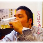 【最低な男】会社の先輩は妻が末期ガンで入院してたので会社を休んだり早退したりしてたんだけど、みんな事情を知ってたから応援してた。しかし妻が亡くなって1ヶ月後には別の女性と入籍すると言い出し、飲み会で酔っ払って「実は妻の入院先にほとんど行かずに今の女と旅行とかしてたｗｗｗ」と暴露→結果