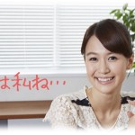 【仕返し】学生時代にいじめをしてたクズに数年後ばったり会った。何事も無かったかのように挨拶してきて子供を紹介してきたから、今時いじめが多いからと注意喚起してついでに私の職業も言ってみたら…。