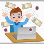 【ｿﾞｯ…】友達の頼みが断り切れなくて何かと借金や余計な出費が嵩んでいた元カレの末路ｗｗｗ