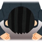 【転落人生】嫁の浮気が原因で離婚し、子供は嫁が連れて行った。その2年後、元嫁一族が玄関先で土下座してた。何事かと話を聞けば嫁は…。