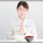 【環境の違い】結婚して初めて義実家に帰省した時、ご飯を食べた後に「ごちそうさまでした」って言ったら後で義母に「ちゃんと“お”を付けて『おごちそうさまでした』って言うのよ」と注意されたんだけど…なにそれ？？