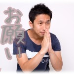 【友達がクズ】連帯保証人の頼みを拒否して拒否して拒否しまくった結果