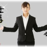 【愚痴】仕事優先の母とそれが嫌な父が大喧嘩し離婚になり、母に付いて来るかと聞かれたが断った。そんな母から･･･。