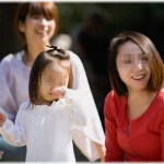 【託児＆浮気】近所のママ友にやたら託児されるようになったので、ママ友の夫に話してみたらママ友の浮気が発覚！