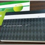 【冷めた瞬間】俺の部屋に彼女が遊びに来てるとき、うっかりこたつで寝入ってしまった。目を覚ますと彼女が俺の通帳を眺めていた！