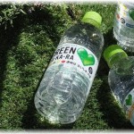 【悲報】グリーンダカラ、大改悪で炎上中