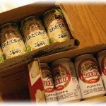 【エネだらけ】同居していたほぼ無年金のウトに嫁いびり、夫婦の預金使い込み、セクハラをされていた。コトメもクズで苦労したが、旦那は私を庇うどころが完全にあちらの味方だった。