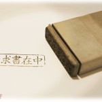 【理解不能】うちのねーちゃんは請求書を一切開封しない。最終的に裁判所から来てるのにそれすら無視。そのしわ寄せは家族に来るっていうのに…。