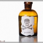 【因果応報】息子を溺愛する姑が、嫁に毒を飲ませて流産させた。味方してくれる人もなく、嫁はスズメの涙の示談金で追い払われた。その後息子は何度か見合いしたんだけど、すべて不発。そのワケは・・