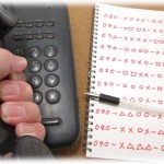 【雑談】教材販売かなんかの電話が来たので断ったら数分後また電話が。DQN「おいこら、なんだ今の態度。俺は空手二段だ。今夜7時にお前の家に集団で行くぞ！」俺「（何だこいつｗ）」