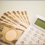 【悲しい】27になっても彼氏がいたこともない私に職場の人が見合い話を持ってきて結婚。私は両親が学生の頃に他界しており天外孤独だった。男性は親に虐待されて育った人なので理解しあえると思った。