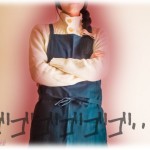 【義実家】義兄、夫、義妹の3兄妹の義実家は、夫も義兄も地元を離れたので義妹が義実家を継ぐと思われたが、義兄一家が地元に戻ることになり義両親歓喜！しかし舞い上がる義両親に義兄嫁が一言…。