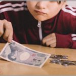 【意外な結末】友人「結婚式来てね」バイト仲間「貧乏だから無理・・・」友人「絶対来て」バイト仲間「じゃ、服も靴も何もないから貸してくれる？」→貸してあげたらしいが・・・