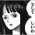 【恐ろしい】数年前に子供の居ない金持ちの親戚夫婦と養子縁組をしたが、最近「親切なご夫婦」に湯水のごとくお金を渡してしまう。