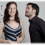 【嫁同士】パチンコが原因で離婚した前妻と義弟嫁は友人。義弟嫁は、前妻にお金を貸していた分を過大に申告し旦那からお金を騙し取ったのがバレ、うちとは没交渉になったんだけどその義弟嫁がやってくれた。