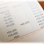 【ドン引き】店で私が席を外した隙に、同席した人に勝手に鞄を漁られた挙句、中に入っていた通帳を見られ貯金額を大声で公表された。さらに何を言うのかと思えば…。