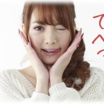 【胸糞】奥さんが万引きで2回逮捕→離婚→会社の子と結婚→元妻自殺、の会社の先輩。先輩「元妻自殺しちゃった…」現妻「私がイタズラしたせいかなぁ（テヘペロ」。とんでもない話だったんだが…。