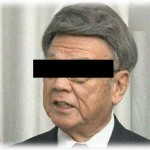 【学習しろ】安めの買って試してみるんだ。そういって旦那は８万くらいのヅラを買ったんだが…。安物買いの銭失いって理解しろ…。