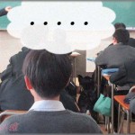 【引いた話】新しく息子の担任になった男性教師。新年度の自己紹介を聞いてクラス全員「引くわー」