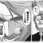 【報告者がクズ】夫との離婚の話し合いで夫が子供に暴言を吐き、家族間の信頼関係が悪化してしまった。慰謝料増額してもらいたい→暴言っていうか自業自得じゃん…