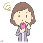 【イラッとする話】電話が来た。B君母「あなたの息子、ウチで遊んでる時勝手に部屋に入ったり冷蔵庫のジュース飲んだりしてる！」私「本当？」息子「僕はやってない！」犯人は…