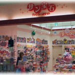 【泥ママ】姪から貰った指輪を付けてたらパート先のママさんに盗まれたあげく、安物pgrしながら返してきた。そのときは泥への監視が強まるだけだったのだが…。