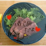 【愚痴】毎年、夏場になると俺のおかずにハエの卵が産み付けられている！嫁の言い訳だと仕事で俺の帰りが不規則なんで仕方ないらしい…