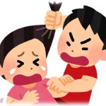 【過去】小学生の時酷いいじめにあってた。先生も親も味方じゃなかった。洋品店のおじさんだけが助けてくれたのでいつもそこに逃げ込んでた。たとえおじさんが○○でも…。