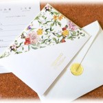 【衝撃体験】会った事も無い異母弟から結婚式の招待状が来た。私が幼稚園のとき浮気相手を妊娠させ離婚し養育費すら払わなかった父の息子の結婚式なんて行くか！とお断りしたら…。えぇ…。